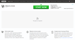 Desktop Screenshot of mp3cut.ru